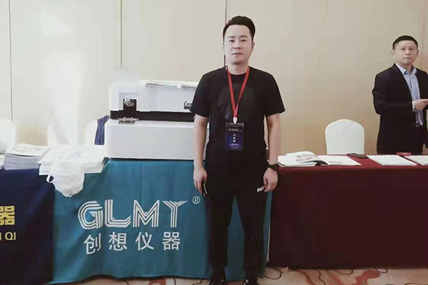 /cxyq/20191106093723-Fgp85csQKxjFYYLHrb4_MTIrC7jR.png