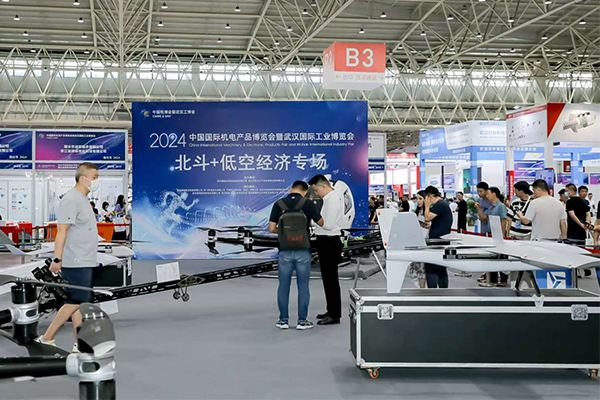 武漢機電博覽會現(xiàn)場 /cxyq/20240904091342-Fid-Tr8Y8O7b_KM1GICUFHhhGCtL.jpg